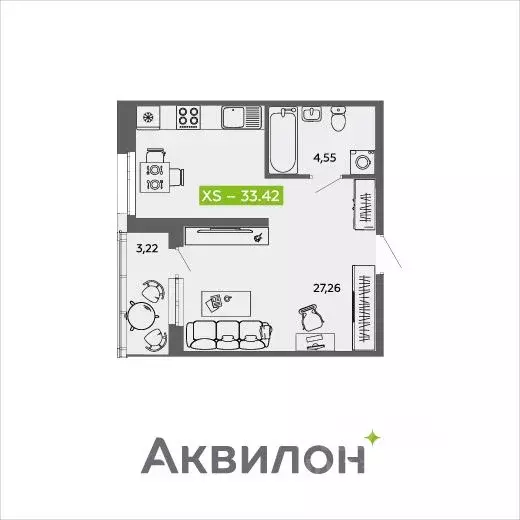 Студия Архангельская область, Архангельск 6-й мкр,  (33.42 м) - Фото 0