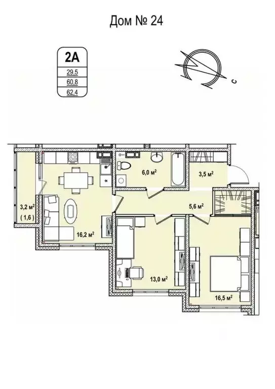 2-к кв. Кемеровская область, Кемерово 68-й мкр,  (62.4 м) - Фото 0