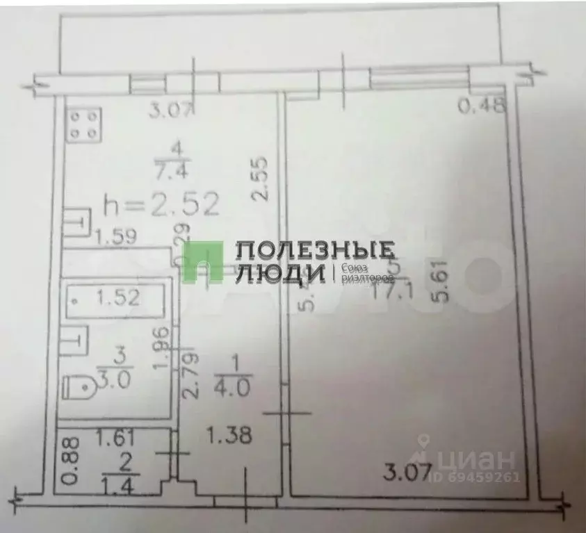 1-к кв. Кировская область, Киров ул. Опарина, 26 (33.2 м) - Фото 1