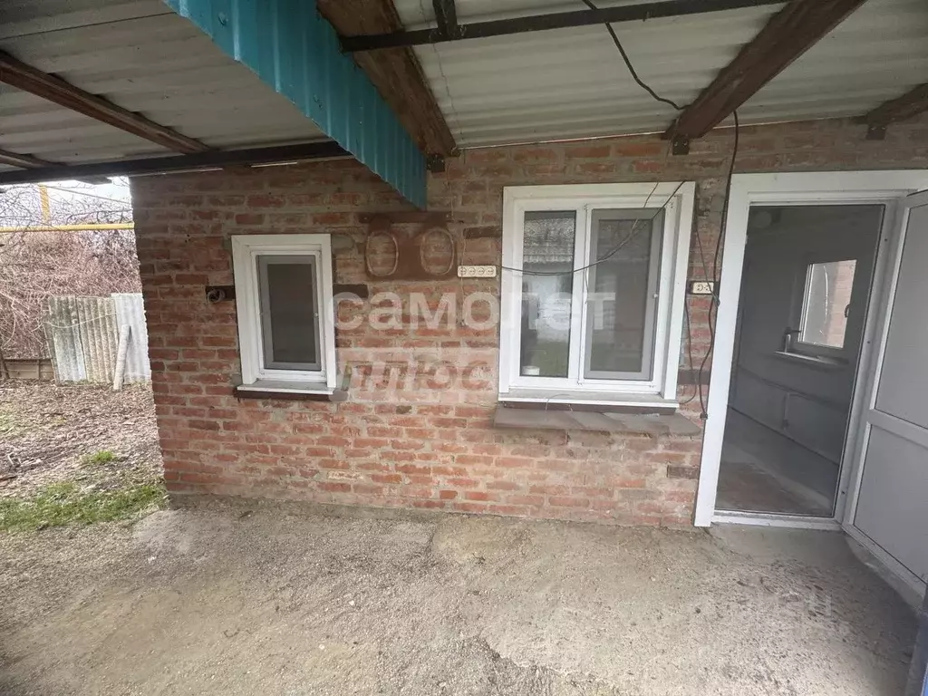 Дом в Краснодарский край, Кореновск Мостовая ул., 2 (40 м) - Фото 1