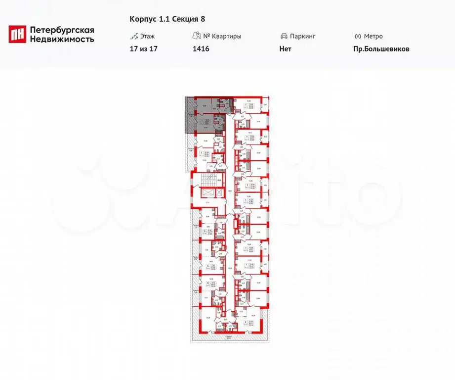 1-к. квартира, 40 м, 17/17 эт. - Фото 1