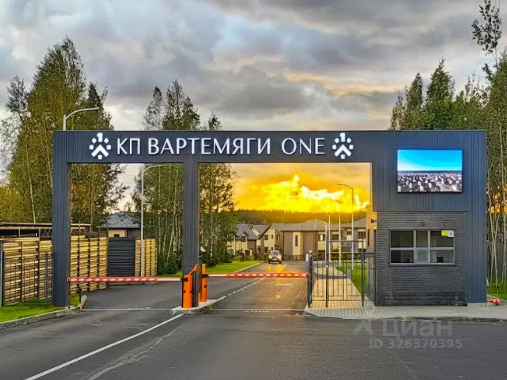 Таунхаус в Ленинградская область, Всеволожский район, Юкковское с/пос, ... - Фото 2