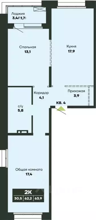 2-к кв. Новосибирская область, Новосибирск Гренландия жилой комплекс ... - Фото 0