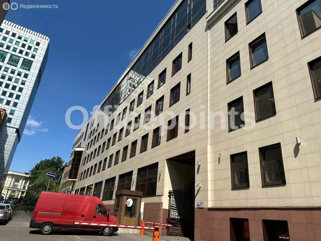 Офис (900 м) - Фото 2