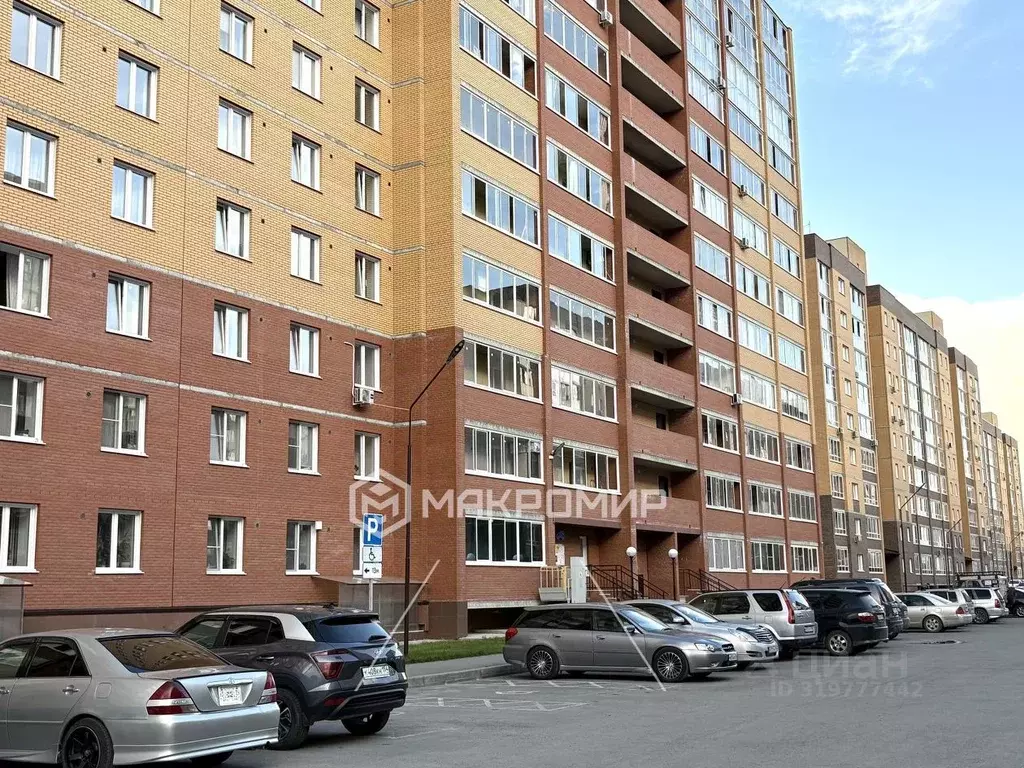 1-к кв. Новосибирская область, Новосибирск ул. Юности, 3 (38.8 м) - Фото 0
