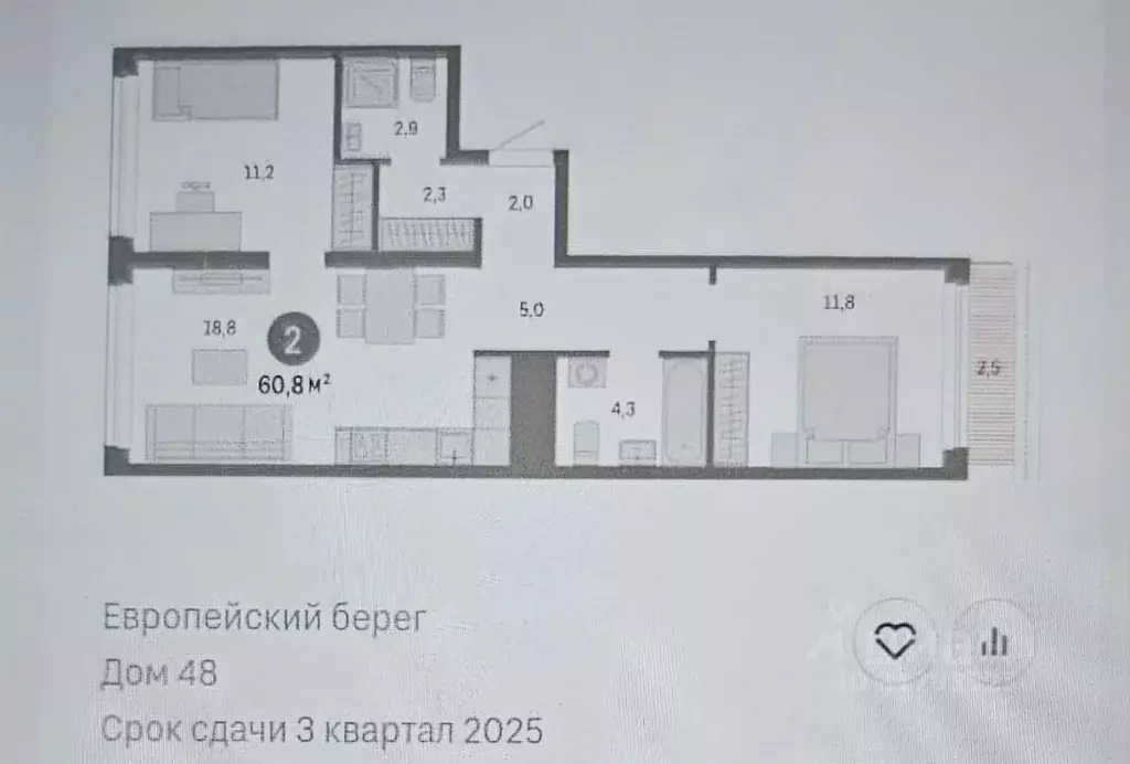 3-к кв. Новосибирская область, Новосибирск Большевистская ул., с48 ... - Фото 0