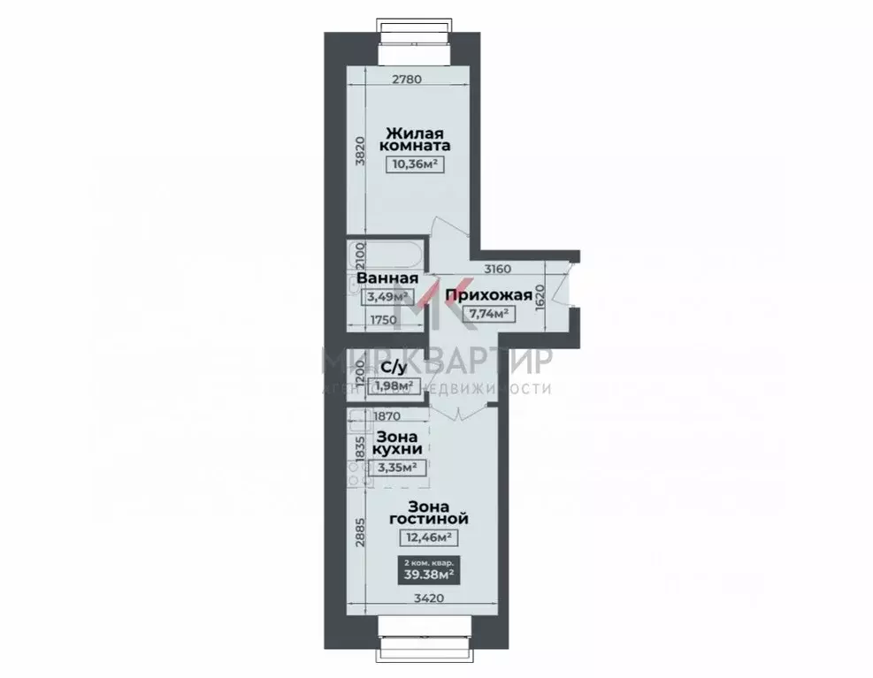 2-к кв. Хакасия, Абакан Нижняя Согра мкр, ул. Буденного, 78 (39.7 м) - Фото 2