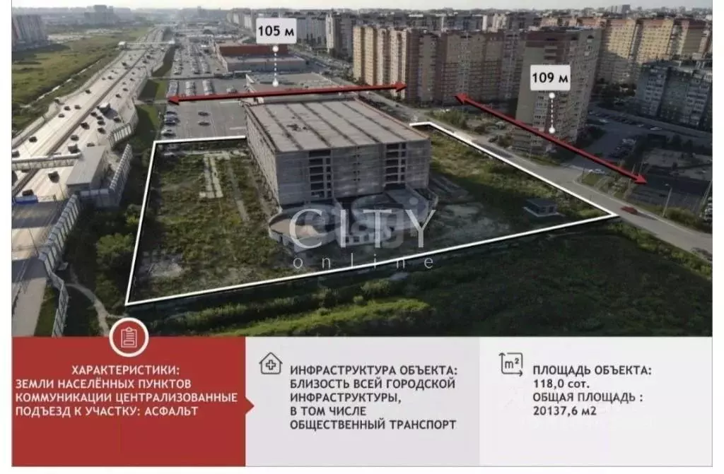 Торговая площадь в Тюменская область, Тюмень ул. Федюнинского, 73 ... - Фото 2