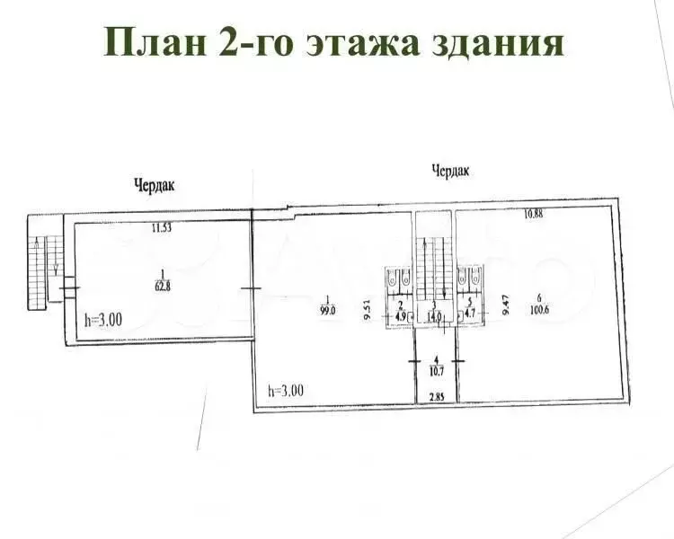 Аренда (ПСН) пл. 660 м2 м. Чкаловская в цао в - Фото 1