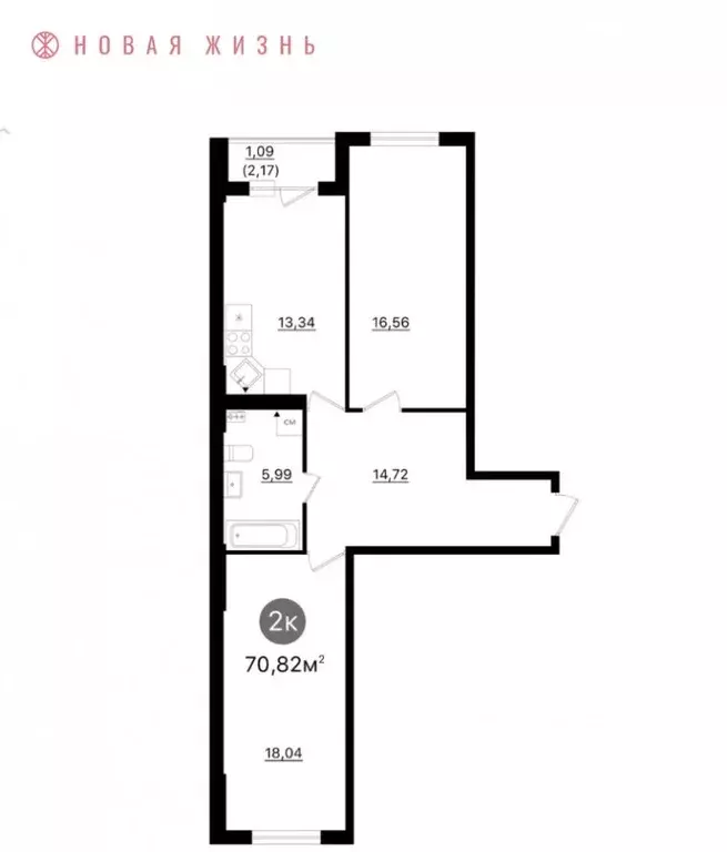 2-к кв. Самарская область, Самара  (70.8 м) - Фото 1