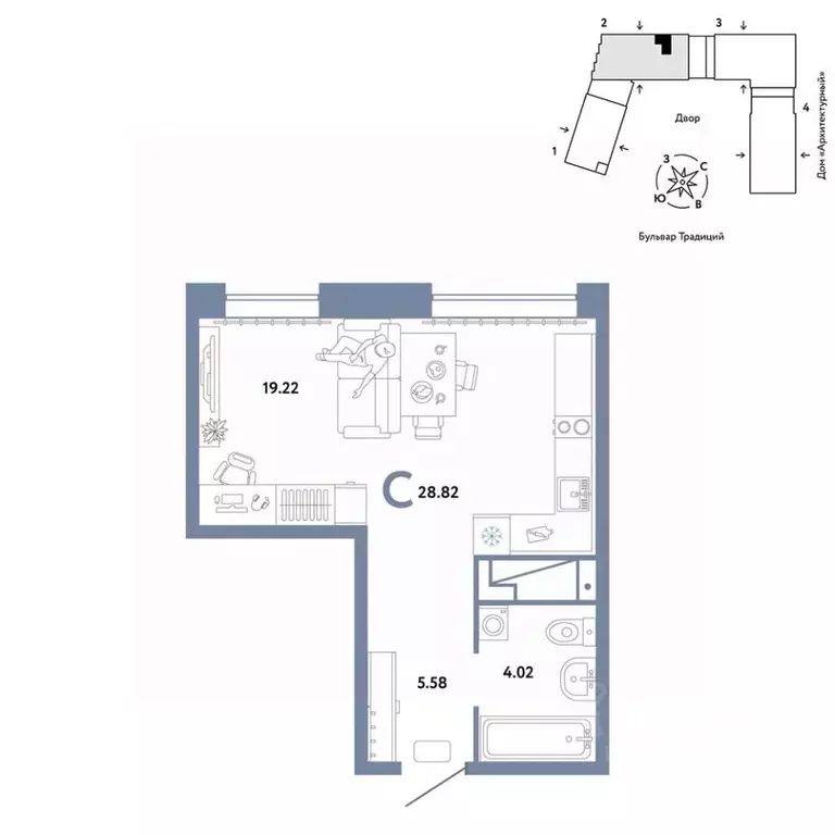 1-к кв. Тюменская область, Тюмень ул. Новоселов, 98 (28.82 м) - Фото 1