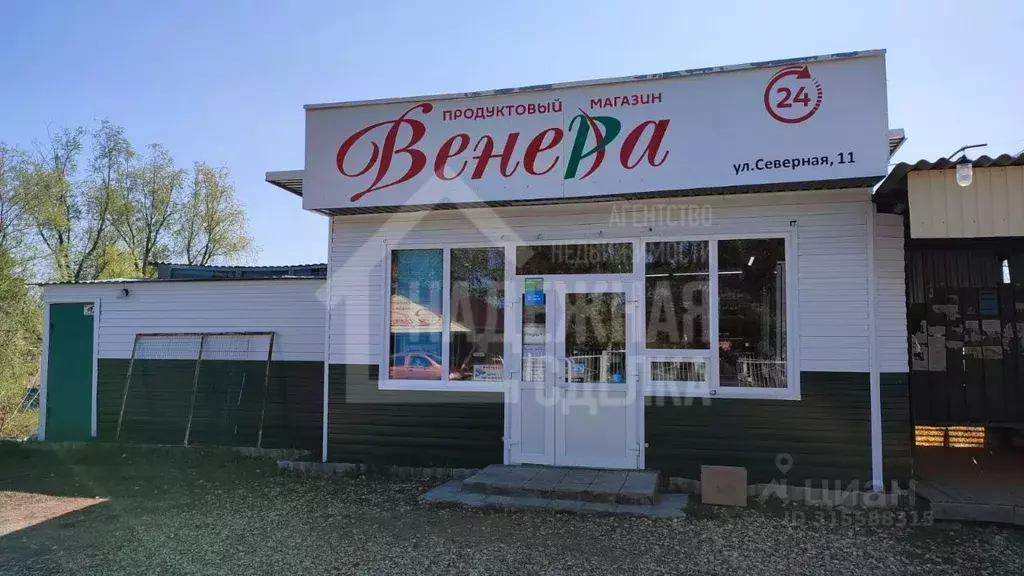 Торговая площадь в Алтайский край, Рубцовск № 6 СНТ, ул. Северная, 19 ... - Фото 0
