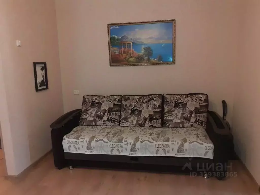 3-к кв. Краснодарский край, Сочи ул. Ленина, 42 (48.0 м) - Фото 2