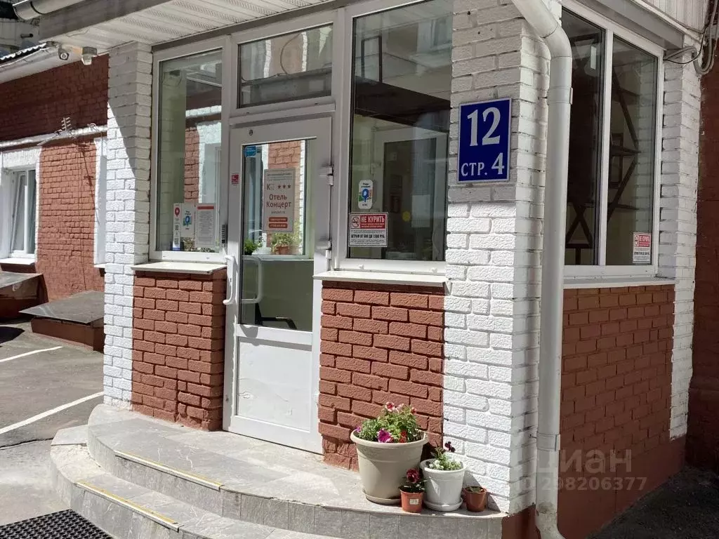 Комната Москва Тетеринский пер., 12С4 (10.0 м) - Фото 2
