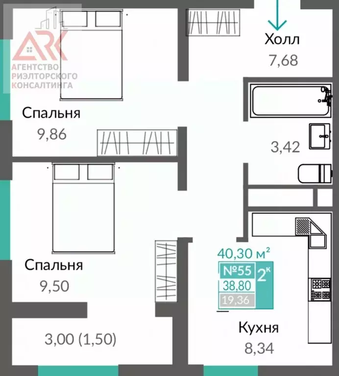 2-к кв. Крым, Симферополь просп. Александра Суворова, 1 (40.43 м) - Фото 0