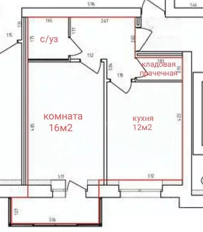 1-к кв. Кировская область, Киров Солнечная ул., 55 (38.3 м) - Фото 1
