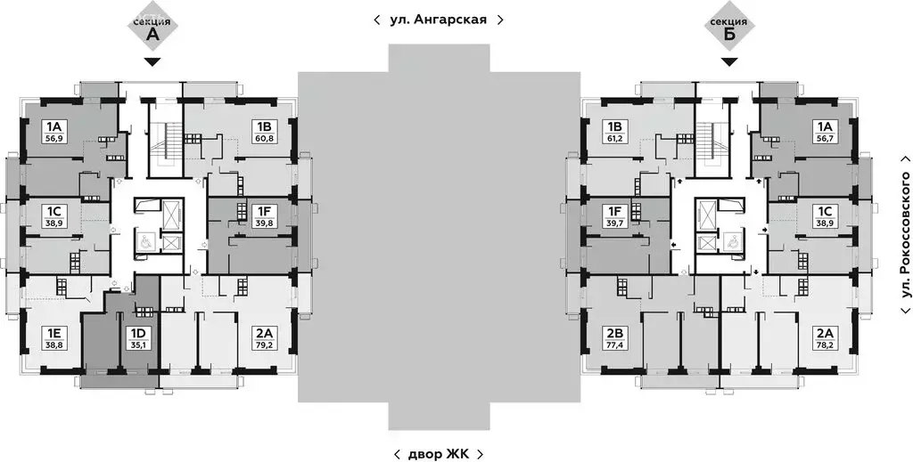1-комнатная квартира: Волгоград, Ангарская улица, 7 (38.9 м) - Фото 1