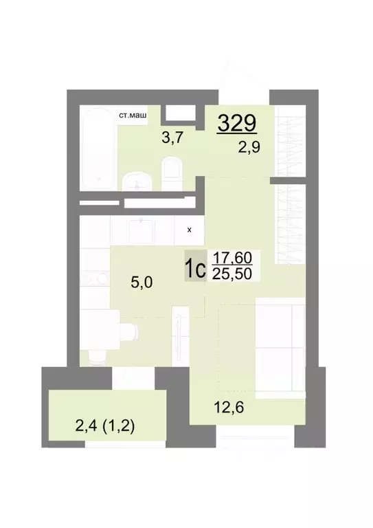 Студия Свердловская область, Екатеринбург ул. Металлургов, 63/1 (25.4 ... - Фото 1