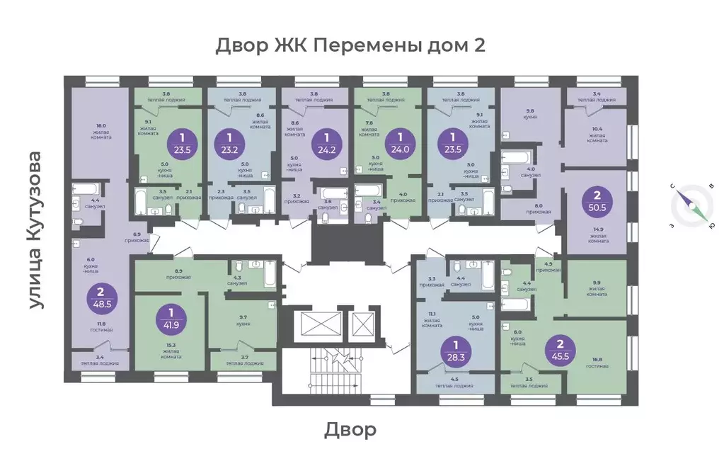 1-к кв. Красноярский край, Красноярск ул. Апрельская, 9 (28.3 м) - Фото 1