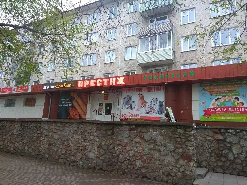 Однокомнатная В Сосновоборске Купить Вторичное