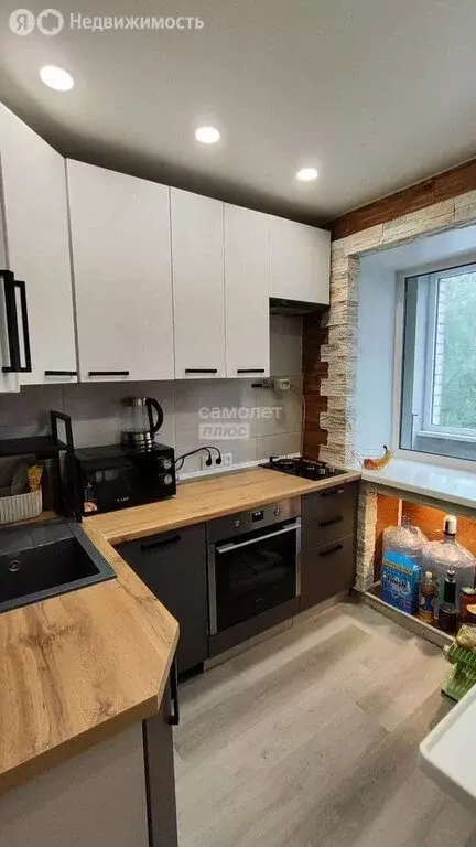1-комнатная квартира: Липецк, улица Космонавтов, 21 (33.5 м) - Фото 1