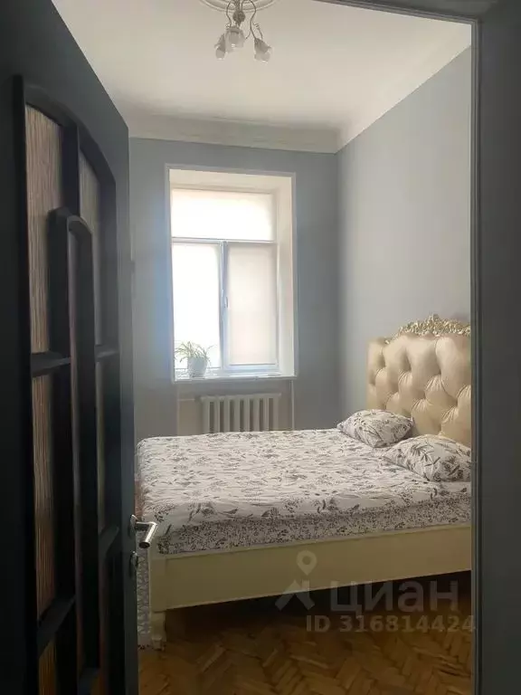 2-к кв. Северная Осетия, Владикавказ ул. Ватутина, 23 (50.0 м) - Фото 0
