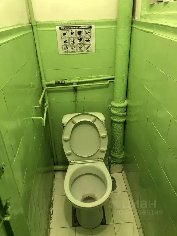Студия Иркутская область, Иркутск ул. Сибирских Партизан, 8 (16.3 м) - Фото 1