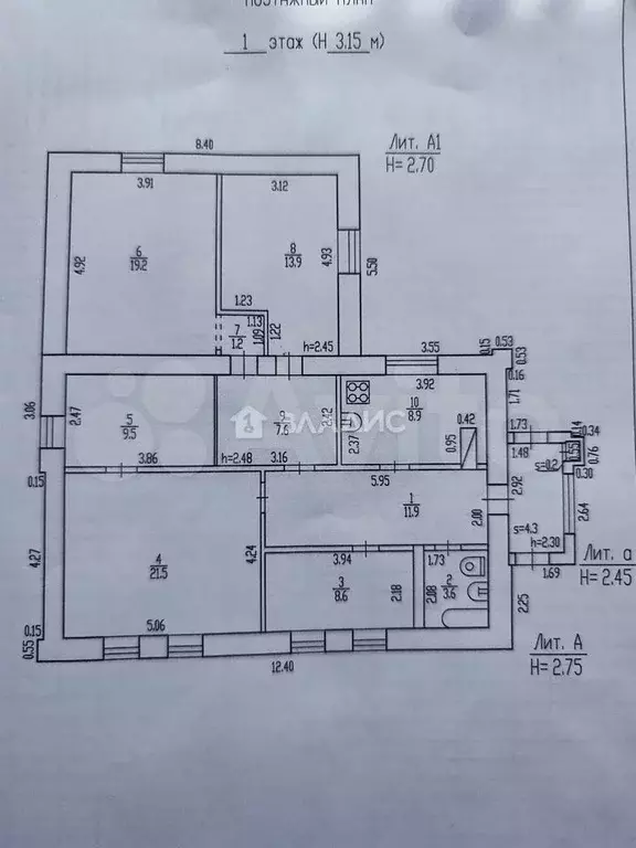 Дом 105,9 м на участке 8,1 сот. - Фото 0
