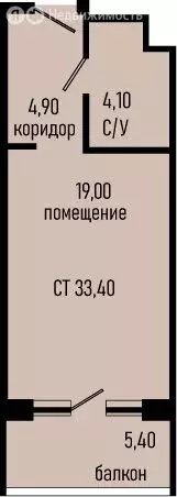 Квартира-студия: село Агой, Звёздный бульвар (33.4 м) - Фото 0