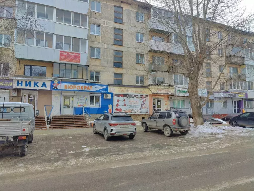 Торговая площадь Центр Арендный бизнес - Фото 0