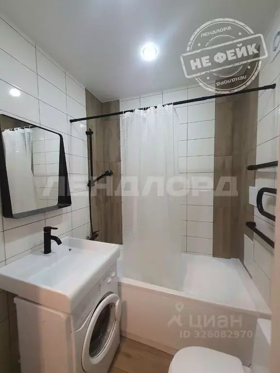 Студия Ростовская область, Ростов-на-Дону Берберовка мкр, ул. ... - Фото 1