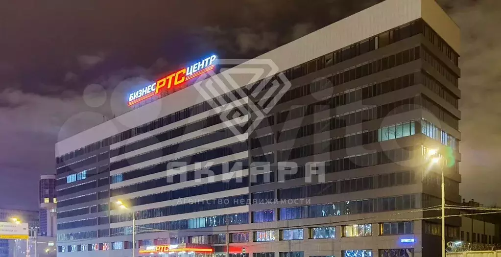 Аренда ПСН - Фото 0