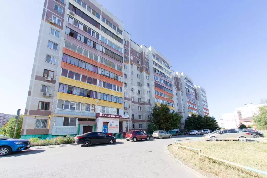 Офис в Татарстан, Альметьевск ул. Ленина, 143 (61.5 м) - Фото 1