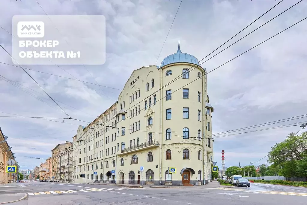 3-к кв. Санкт-Петербург Мытнинская ул., 5/2 (105.9 м) - Фото 0