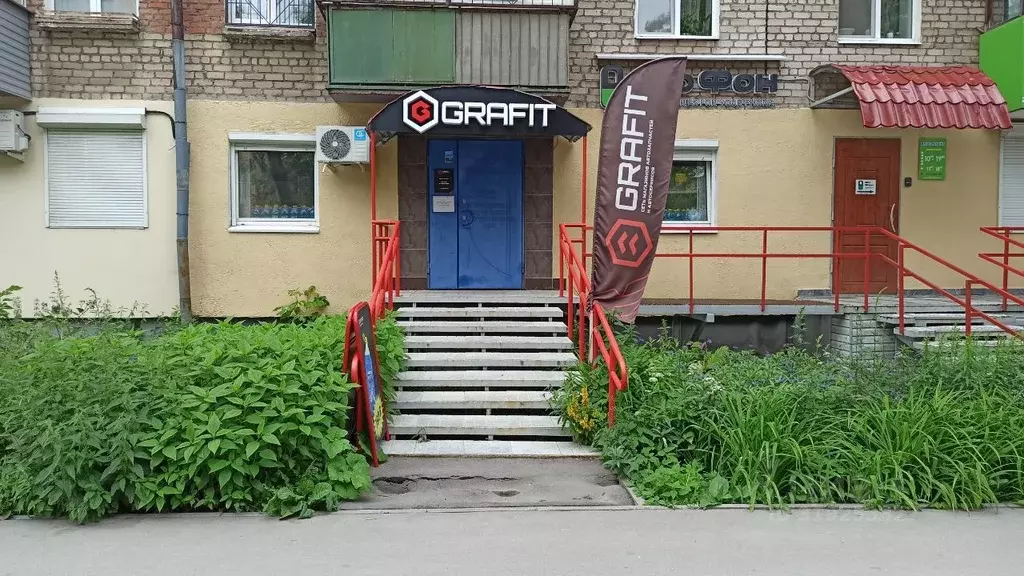 Помещение свободного назначения в Пермский край, Пермь ул. Газеты ... - Фото 0