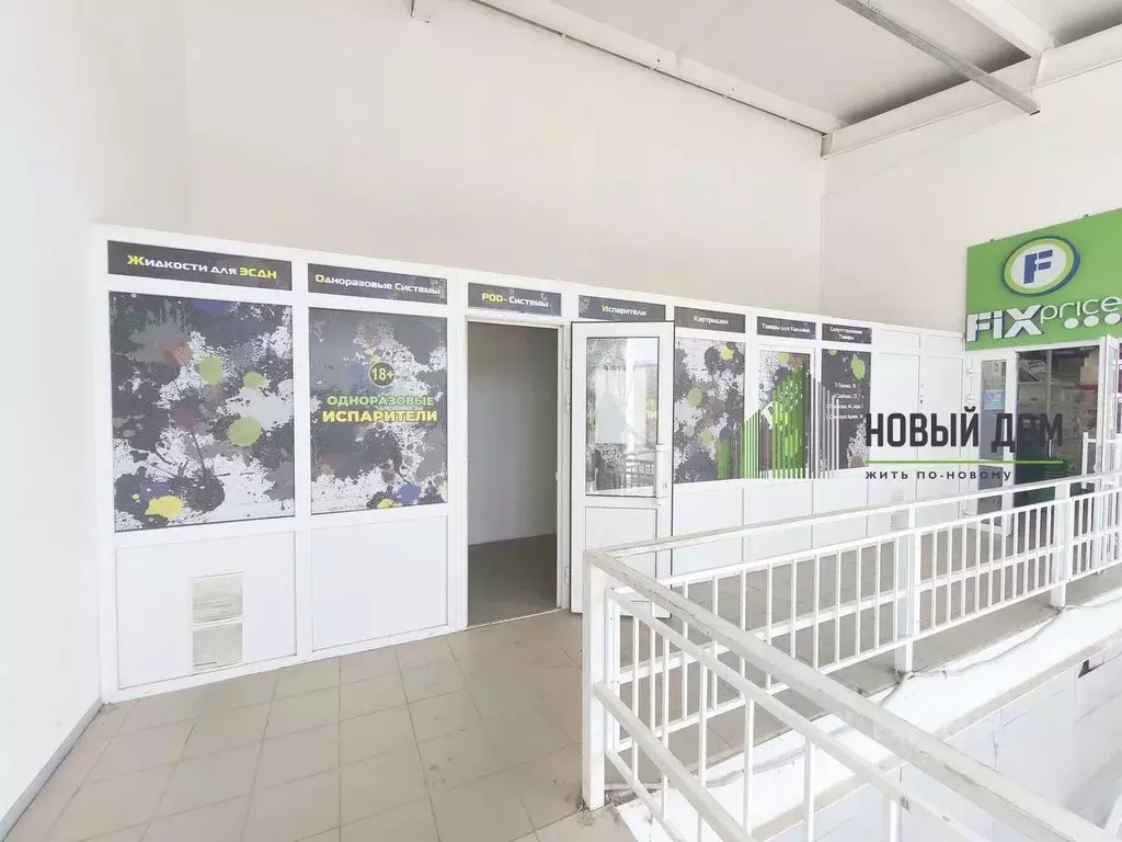 Торговая площадь в Новгородская область, Великий Новгород ул. ... - Фото 2