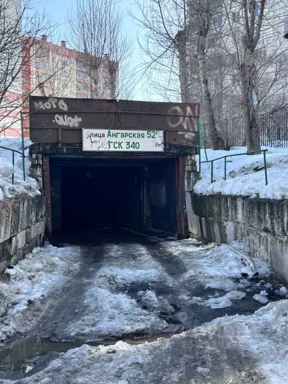 Гараж в Свердловская область, Екатеринбург ул. Ангарская, 52Г (19 м) - Фото 1