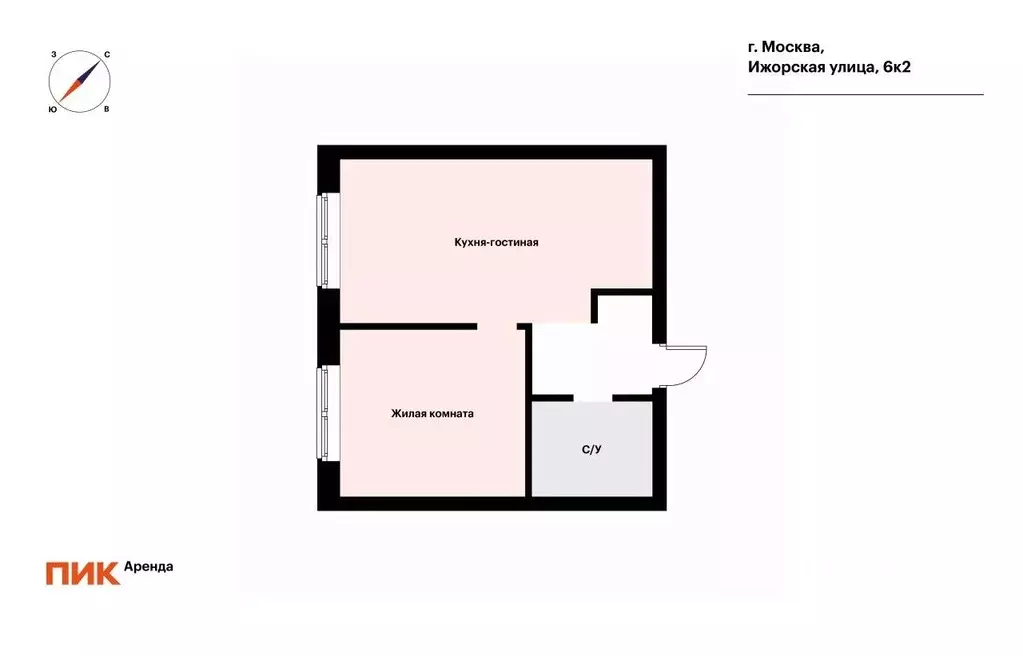 1-к кв. Москва Ижорская ул., 6к2 (34.1 м) - Фото 2