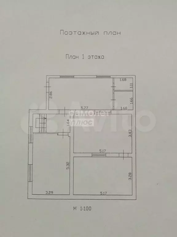 Дом 138 м на участке 6,4 сот. - Фото 1