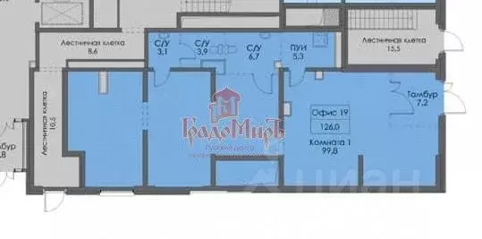 Помещение свободного назначения в Москва Сигнальный проезд, 16к1 (124 ... - Фото 2