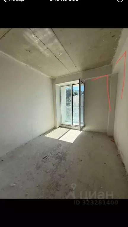 Студия Краснодарский край, Сочи ул. Полтавская, 21Ак1 (19.1 м) - Фото 2