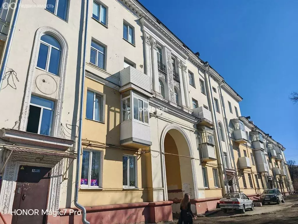 2-комнатная квартира: Нижний Тагил, улица Карла Маркса, 89 (49 м) - Фото 1