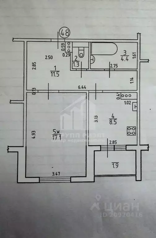 1-к кв. Калининградская область, Балтийск Гвардейский бул., 17 (42.8 ... - Фото 2