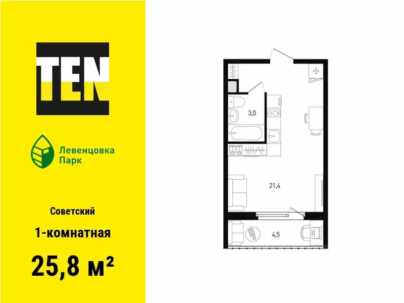 1-к кв. Ростовская область, Ростов-на-Дону просп. Маршала Жукова, 11 ... - Фото 1