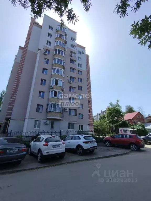 1-к кв. Саратовская область, Саратов Валовая ул., 61/67 (46.0 м) - Фото 0