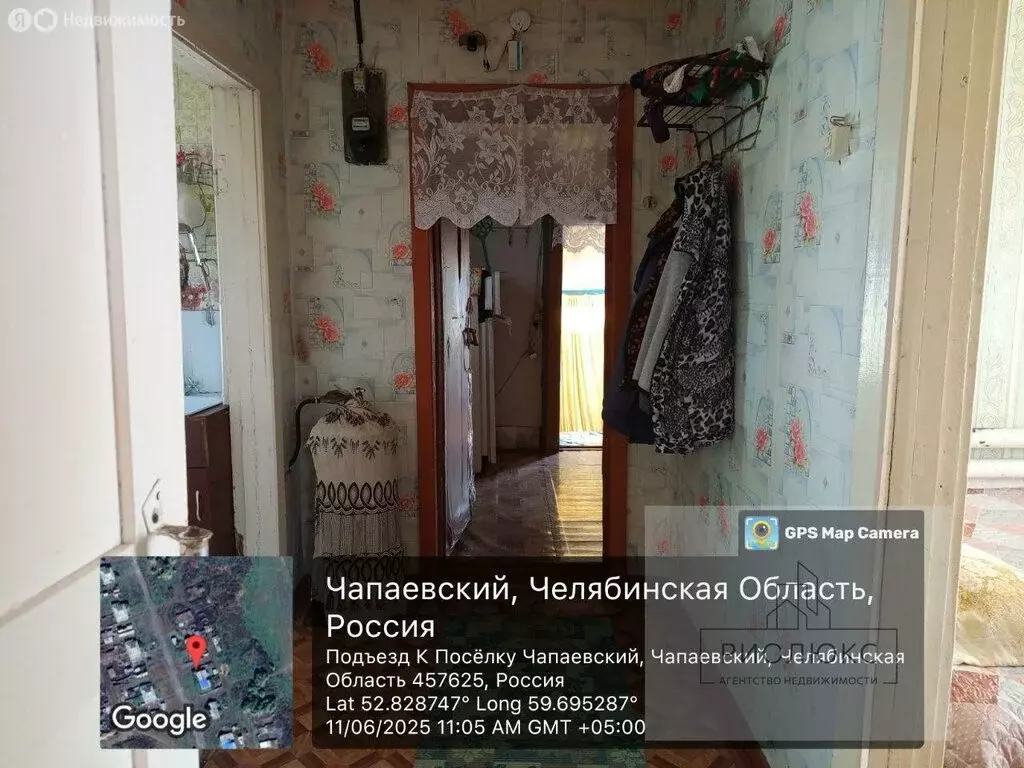 Дом в Челябинская область, Кизильский муниципальный округ, посёлок ... - Фото 2