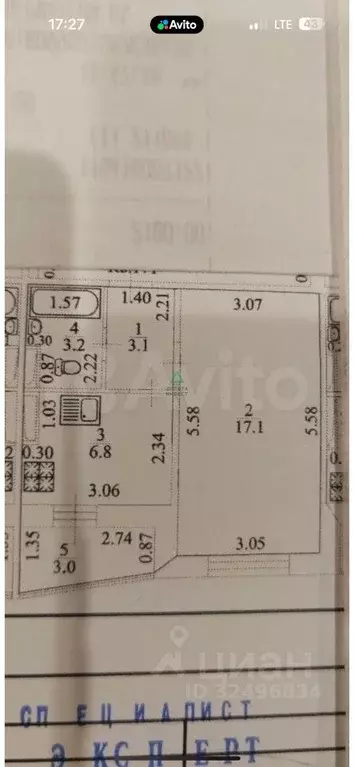 1-к кв. Башкортостан, Уфа ул. Рудольфа Нуреева, 14 (31.7 м) - Фото 2