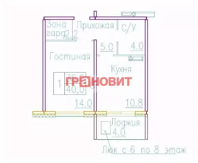 1-к кв. Новосибирская область, Новосибирский район, Мичуринский ... - Фото 1