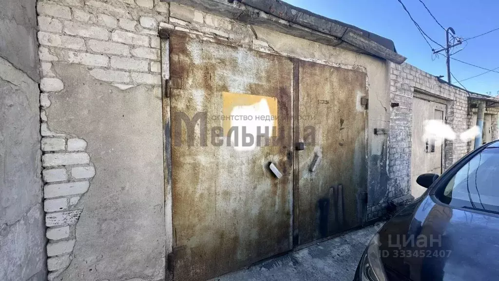 Гараж в Волгоградская область, Волгоград Эльтонская ул., 100 (40 м) - Фото 1