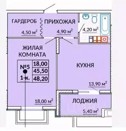 1-к кв. Крым, Судак ул. Инициативных, 80 (48.2 м) - Фото 1